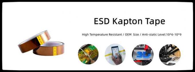 ESD キャプテン Tape
